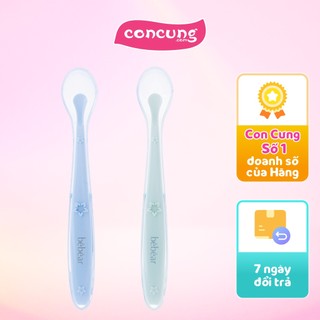 Bộ 2 muỗng silicone Bebear (Xanh dương+ Xanh lá, BS7540)