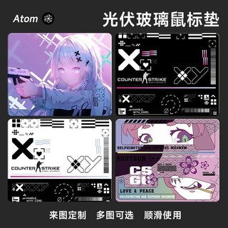 Atom photovolta kính chuột pad cường lực csgo nâng cấp mịn fps chơi game bàn pad hộ gia đình pad