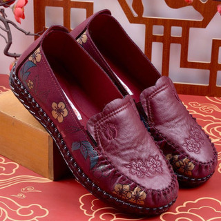 Giày Đơn Nữ Trung Niên Người Cao Tuổi Chống Trơn Trượt Đế Mềm Thoải Mái Bà Giày Đế Bằng