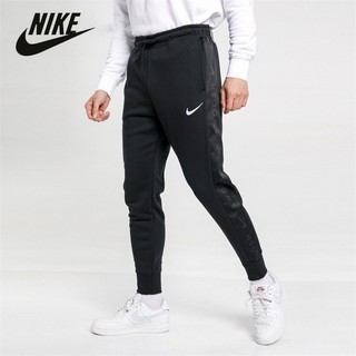 Nike Quần Chạy Bộ Dệt Kim Dày Dặn Thêu logo dn4467 Chính Hãng 100% Cho Nam