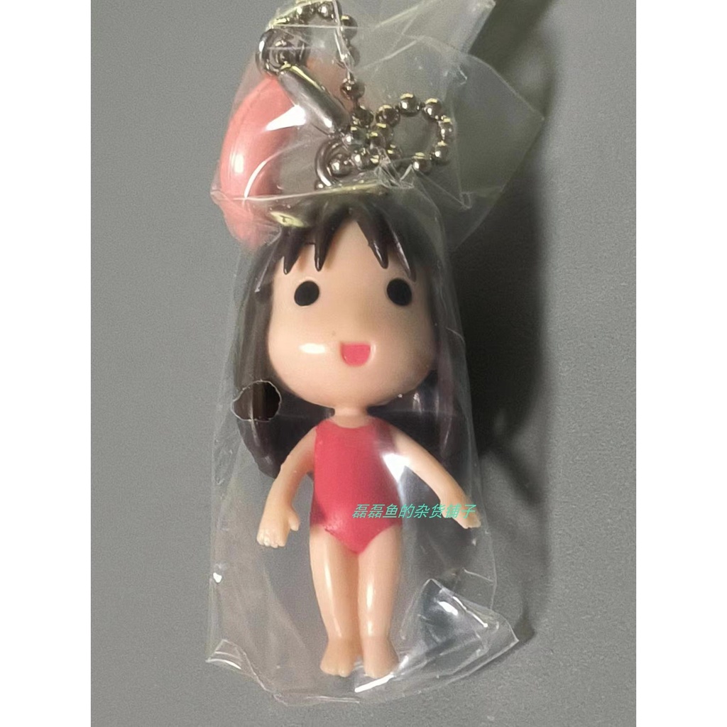 Arz Mặt Dây Chuyền Hình Viên Ném Bom Thứ Hai Truyện Tranh king first bomb Thứ Ba