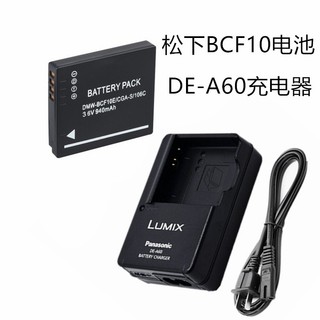 Phù hợp pin máy ảnh panasonic dmc-fx48 fx60 fx65 fx580 fp8 ft1gk bcf10
