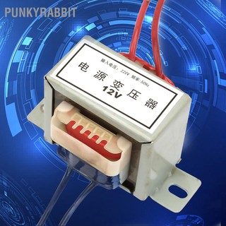 Punkyrabbit ac 12v/24v điện áp đầu ra 10w đầu vào 220v 50hz máy biến nguồn đơn