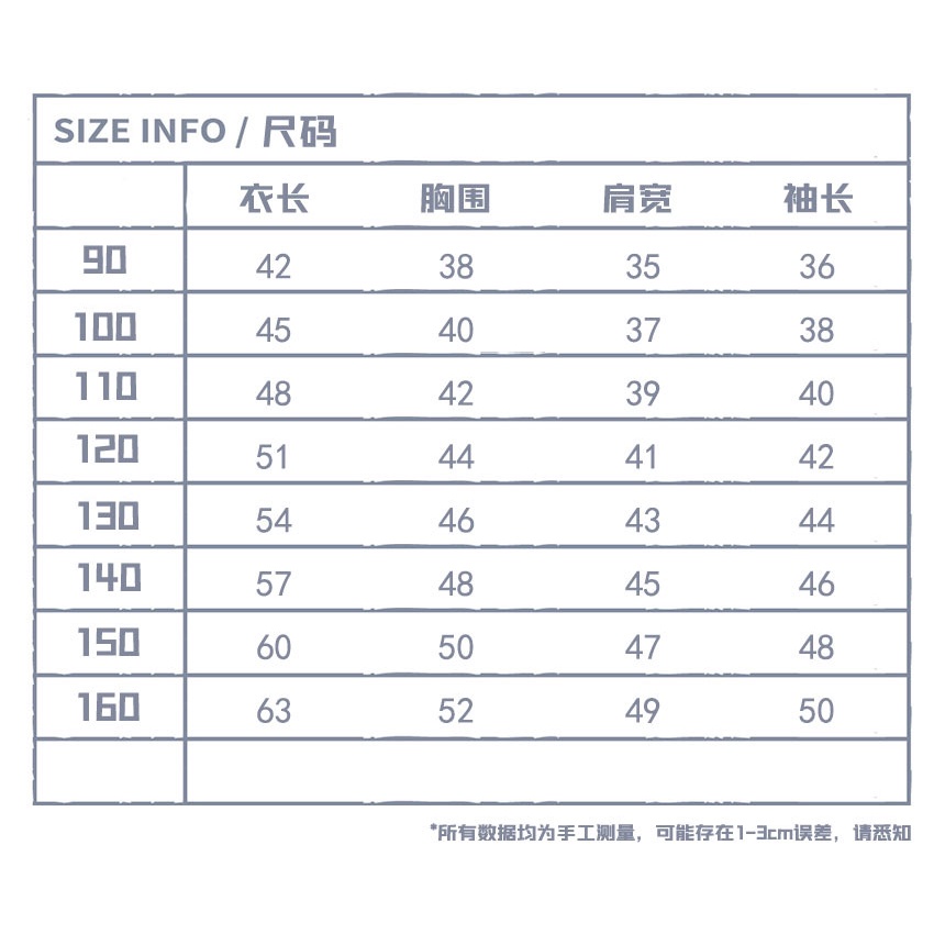 Áo sweater Nhuộm Màu Nhuộm Xám Phong Cách Hàn Quốc Cổ Điển Thời Trang Mùa Thu 2023 Dành Cho Bé Trai Và Bé Gái