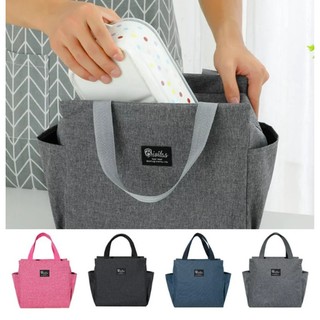 Túi Giữ Nhiệt Đựng Hộp Cơm Tiện Lợi Túi đựng hộp cơm,Cao Cấp Lunch Bag