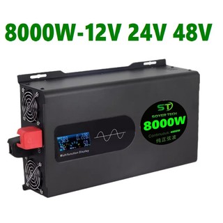 Bộ chuyển đổi điện sin chuẩn 8000w-bộ đổi nguồn 12v/24v/48v sang 220v sin chuẩn stb-8000w-soyer tech
