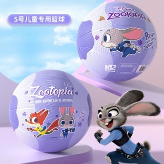 Disney Đồ Chơi Bóng Rổ Số 5 Hình Động Vật Hoạt Hình Bằng Xốp Cho Bé