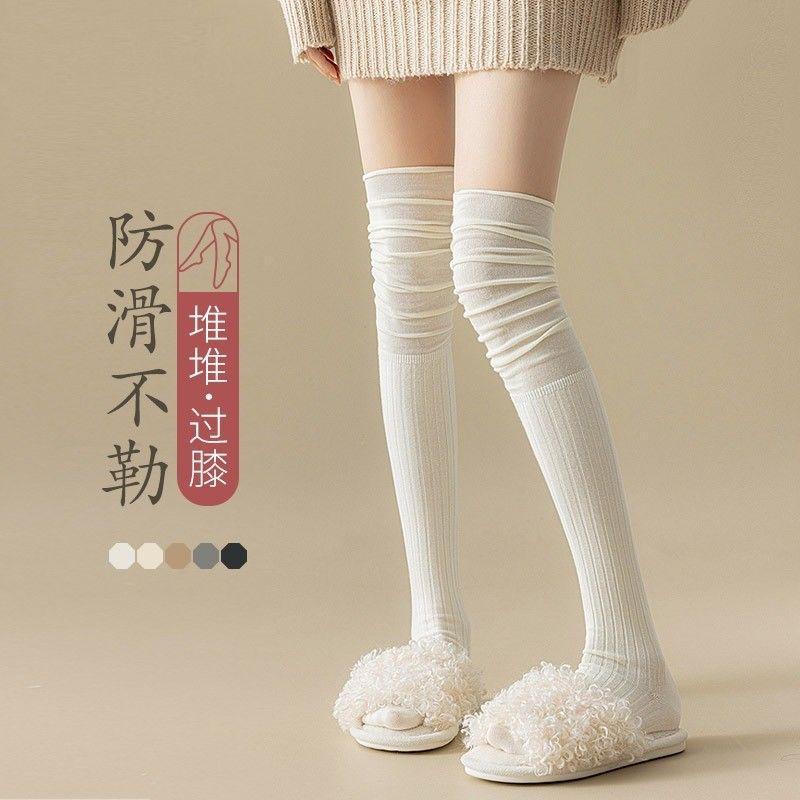 Vớ cotton Mỏng Dài Qua Gối Thoáng Khí Thời Trang Xuân Thu Mới 2023 Cho Nữ
