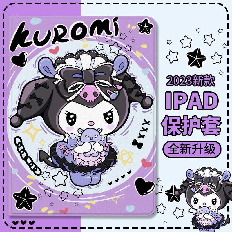 Bao Da Máy Tính Bảng Chống Sốc Có Ngăn Đựng Bút Chì Cho Kuromi ipad 2021 8th / 9th / 10th 2022 pro11 air5 / 4 / 3 mini6 5 4