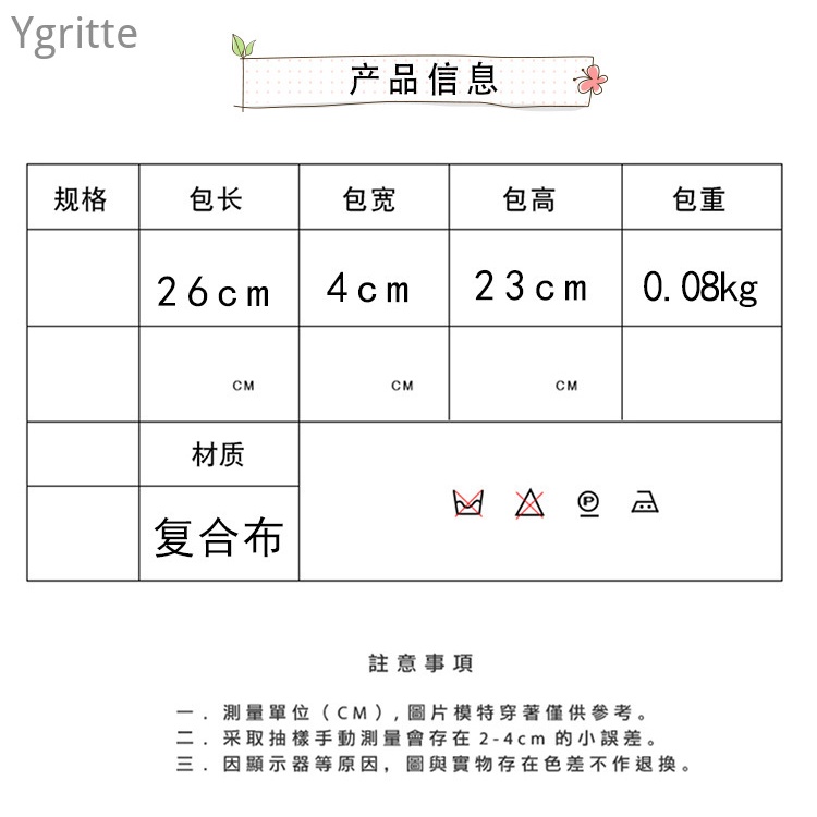 Túi Vải oxford Đựng Bình Nước Xách Tay / Sách Vở Cỡ Nhỏ Họa Tiết Sọc Caro Thời Trang Cho Nữ