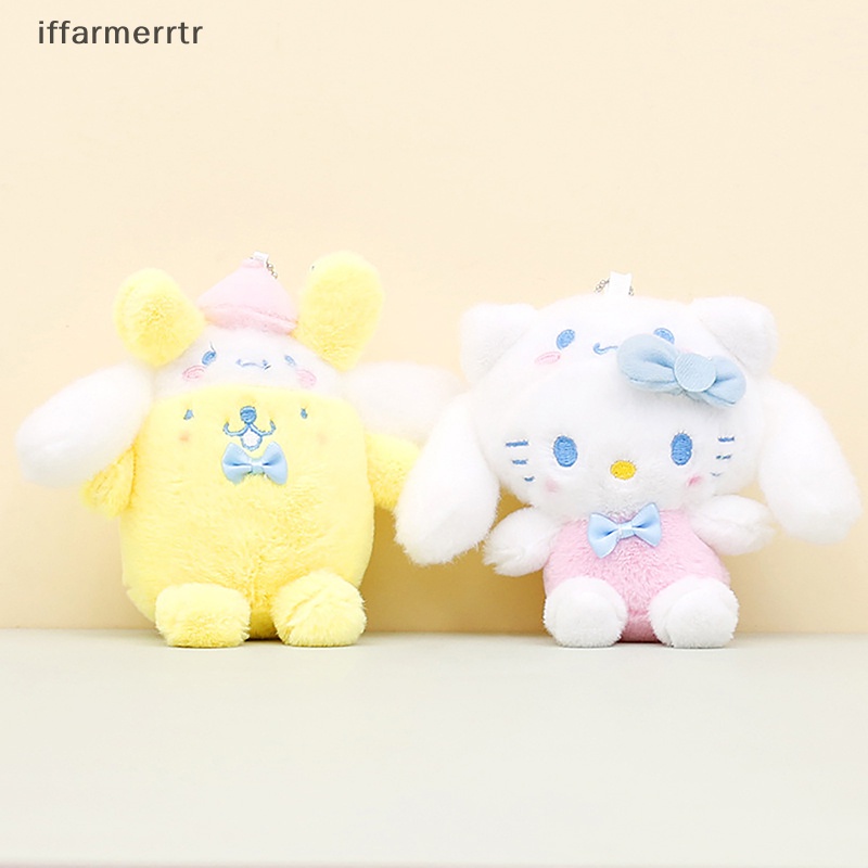 Móc Khóa Hình Gấu Bông kuromi Dễ Thương