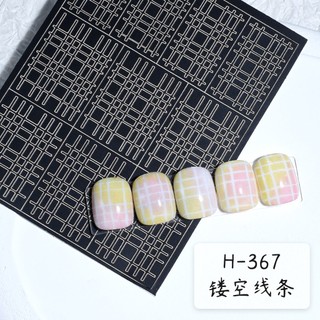 Sticker Dán Móng Tay Họa Tiết Da Báo Độc Đáo