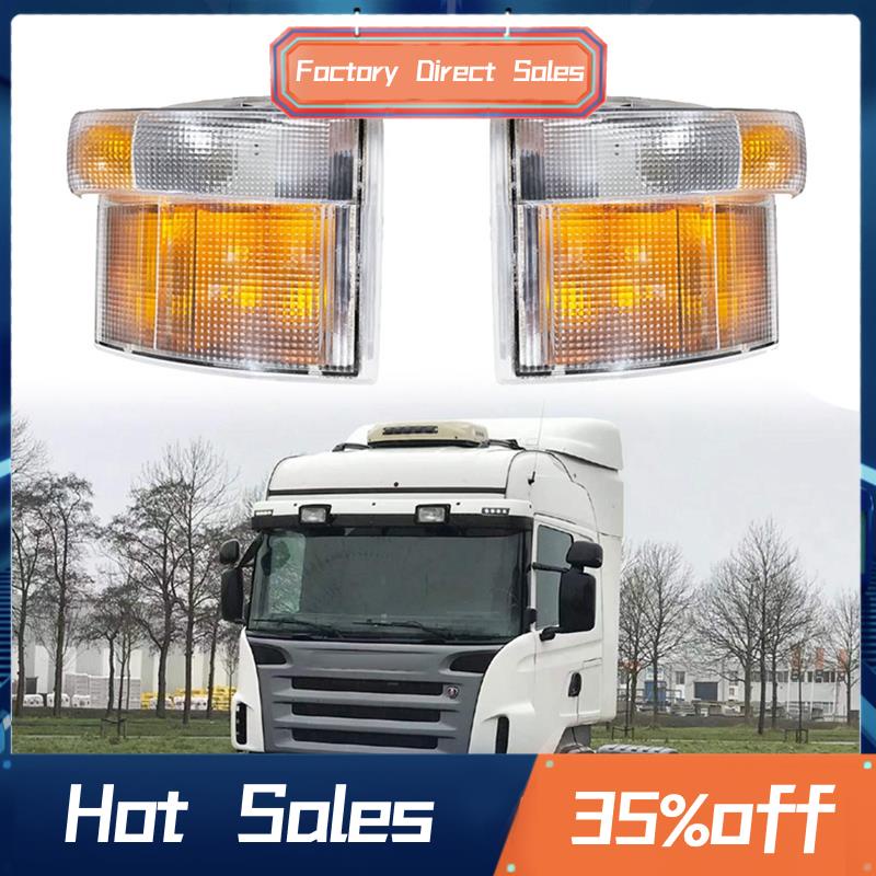 Set 2 Đèn Gắn Góc Xe Tải scania truck 114 g400 p400 r420 1387155 1385410