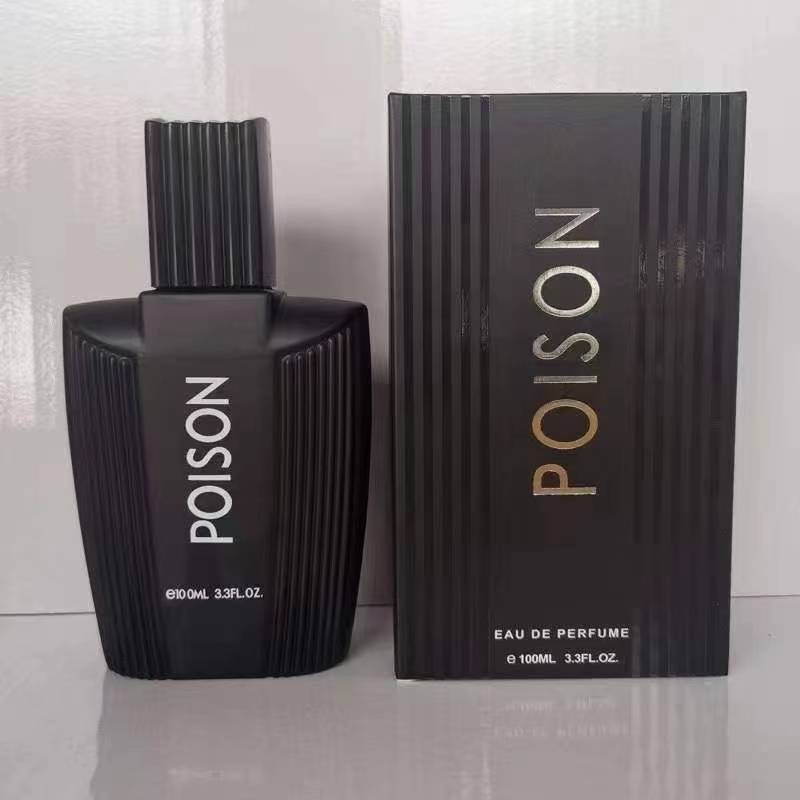 Perfume wholesale popular fresh neutral wood fragrance fresh natural light fragrance lasting fragrance perfume wholesale 9ww