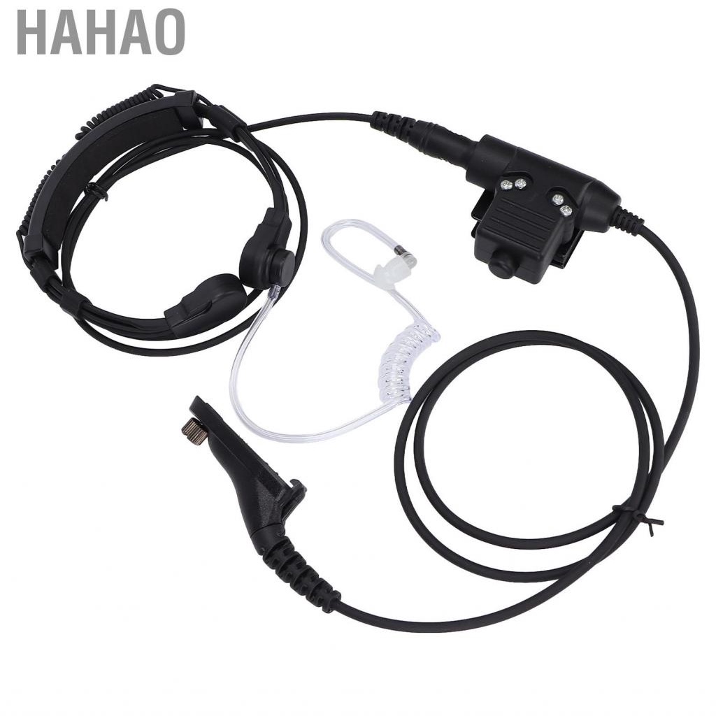 Hahao 7.1mm Throat Mic Earpiece  Headset U94 For XIR P8268 P8668 DP4400