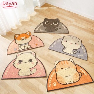 Thảm xả rác dễ thương cho mèo Di động đa năng Chống bắn cát Đồ dùng vệ sinh cho thú cưng