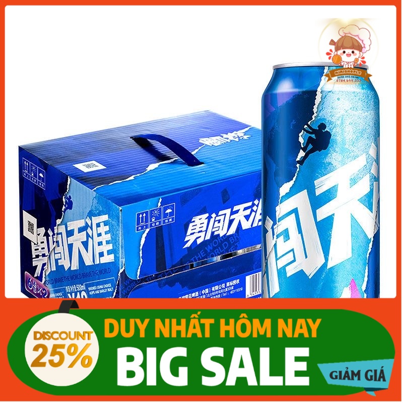 Bông tuyết dũng cảm Bia 500ml Full Box Bia Lager ủ nguyên chất Bao bì mới và cũ Ngẫu nhiên