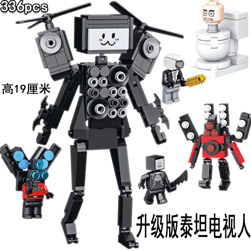 Skibidi Toilet Bộ Đồ Chơi Xếp Hình toilet man vs Cho Bé Trai