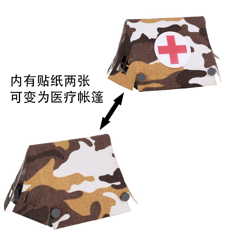 Moc Mô Hình Đồ Chơi Lắp Ráp Vũ Khí Nhỏ Họa Tiết Rằn Ri Quân Đội