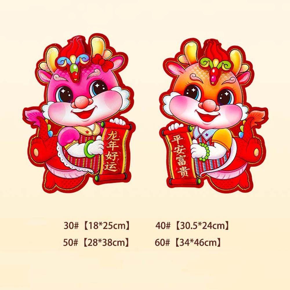 Miếng Dán Đề Can Họa Tiết Rồng Hoạt Hình Trung Hoa Trang Trí Năm Mới 2024
