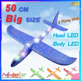 Máy bay xốp đồ chơi 49cm có đèn led cho bé trai
