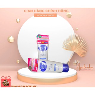 [Auth- Nội Địa] Gel tẩy da chết Rosette Gommage Peeling Gel Nhật Bản