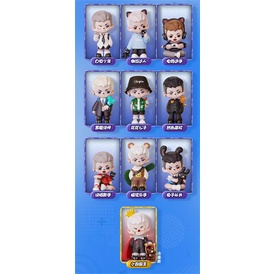 ★Đồ Chơi hgtoys Hg hgtoys Hg★  [tnt space rayan game life Loạt Búp Bê Bí Ẩn Trang Trí Quà Tặng Thời Thượng