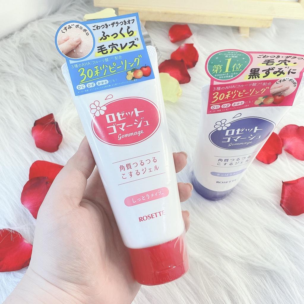 Gel Tẩy Da Chết Rosette Peeling Gel Nhật Bản