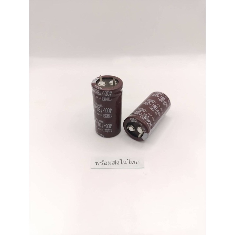 C 180uF 400V Fang Legs Shop Tụ điện chất lượng hàng ngày Mới