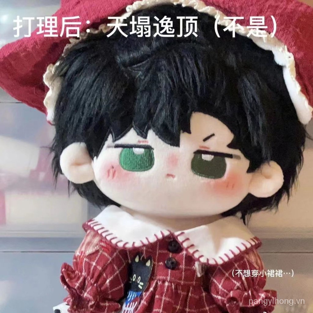 Búp Bê Bé Trai xiao yiyi Bằng cotton Dễ Thương 20cm Kèm Bộ Xương Kỳ Nghỉ 81xl