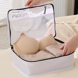 ⭐Địa phương gửi hàng⭐Set 7 Túi Đựng Đồ Du Lịch Tiện Ích