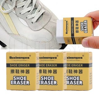 Bàn chải tẩy làm sạch giày da lộn / da cừu / da cừu / bàn chải đánh giày da lộn / chăm sóc gia đình