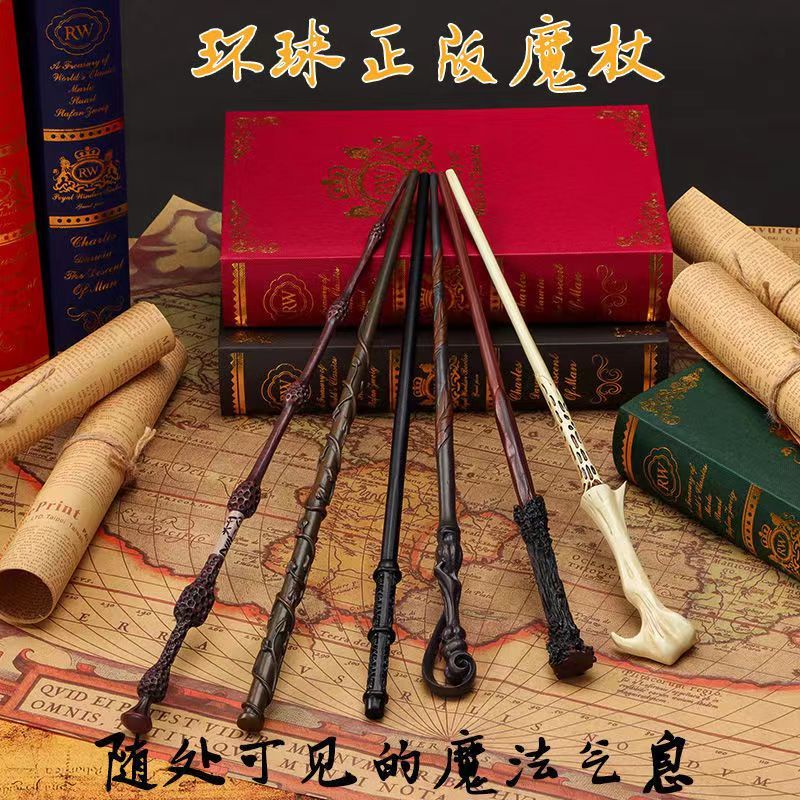 Harry potter Đũa Thần harry potter Chính Hãng Không Cần Chạm Nổi Thích Hợp Làm Quà Tặng Sinh Nhật hermione