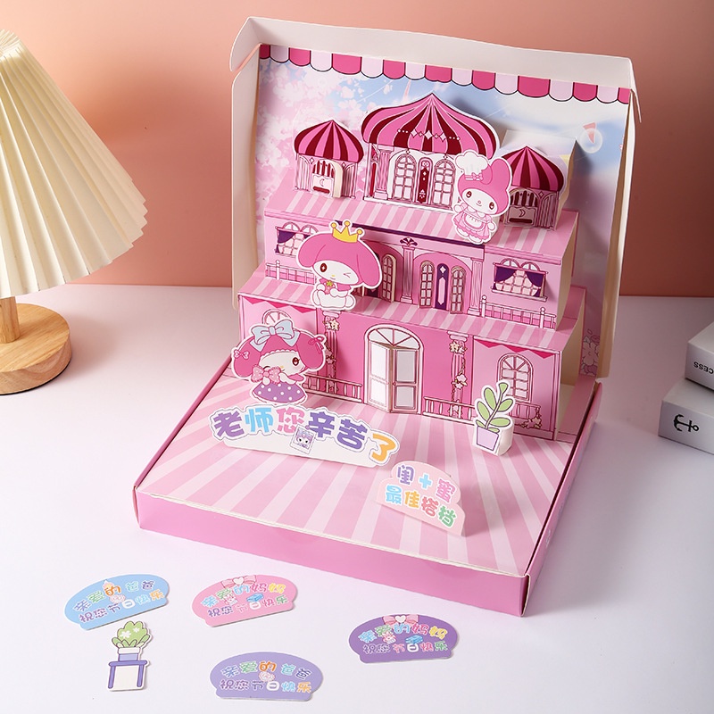 Hộp Quà Tặng Hình Lâu Đài sanrio Ba Chiều Thủ Công Ba Chiều Sáng Tạo diy