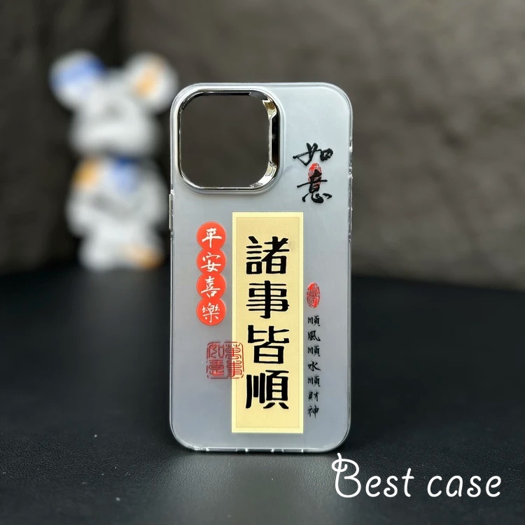 Ốp Điện Thoại Cứng In Hình Gấu Hoạt Hình Cho iphone 15 14 13 12 11 pro max