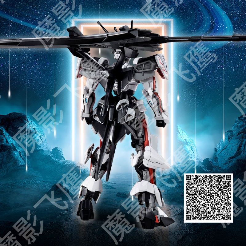 Nhân Vật dao king heresy Phiên Bản Giới Hạn 61858hg41 / 144 Gửi Kệ Gửi Dán nước