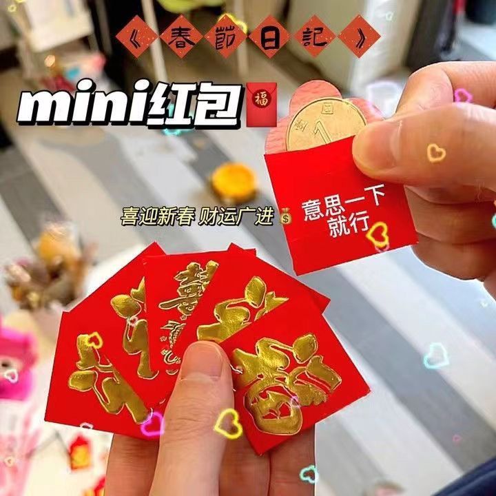 Set 25 Bao Lì Xì Năm Mới 2024 mini Phong Cách Trung Hoa
