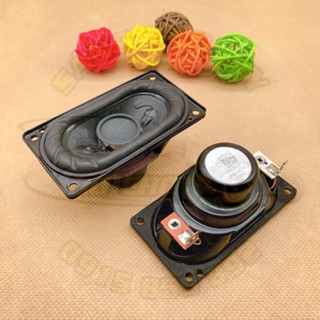 Loa tháo Soundbar JBL Mid Bass từ Neodymium 8omh 15w