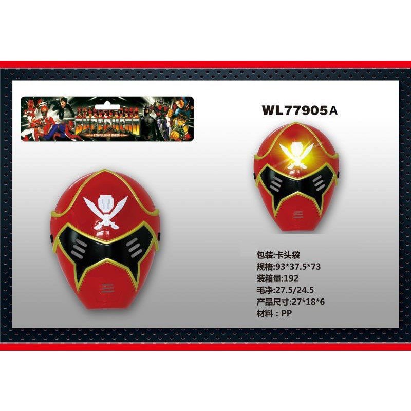 Mặt nạ siêu nhân nhện Spiderman Iroman hải tặc Caption Khổng lồ xanh Hulk ng dơi có đèn cho bé trai hoá trang HALLOWEEN