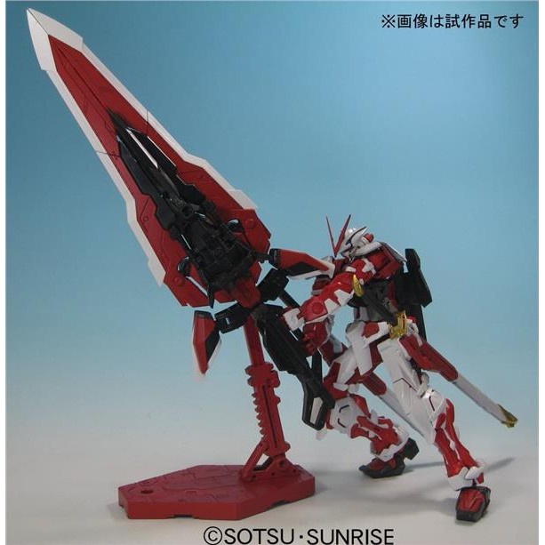 Mô hình lắp ráp MG Gundam Bandai Astray Red Frame Kai - GDC Tặng ô tô