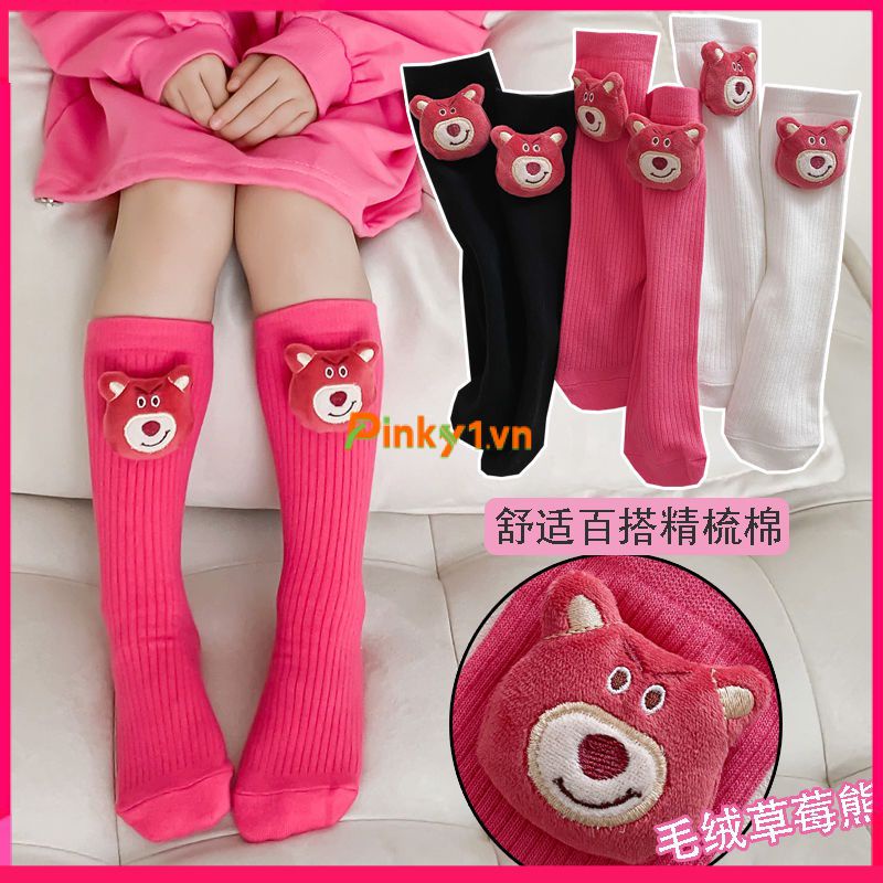 Vớ cotton Họa Tiết Gấu Và Dâu Tây Đáng Yêu Cho Bé