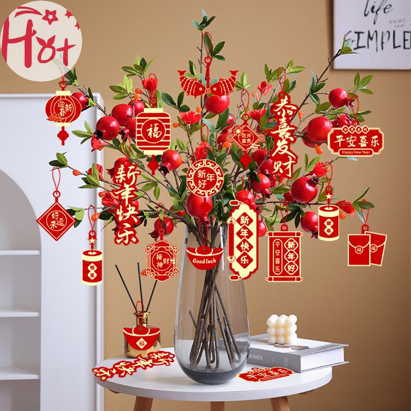 Set 16 / 17 / 18 Phụ Kiện Treo Trang Trí Năm Mới 2023 Phong Cách Trung Hoa
