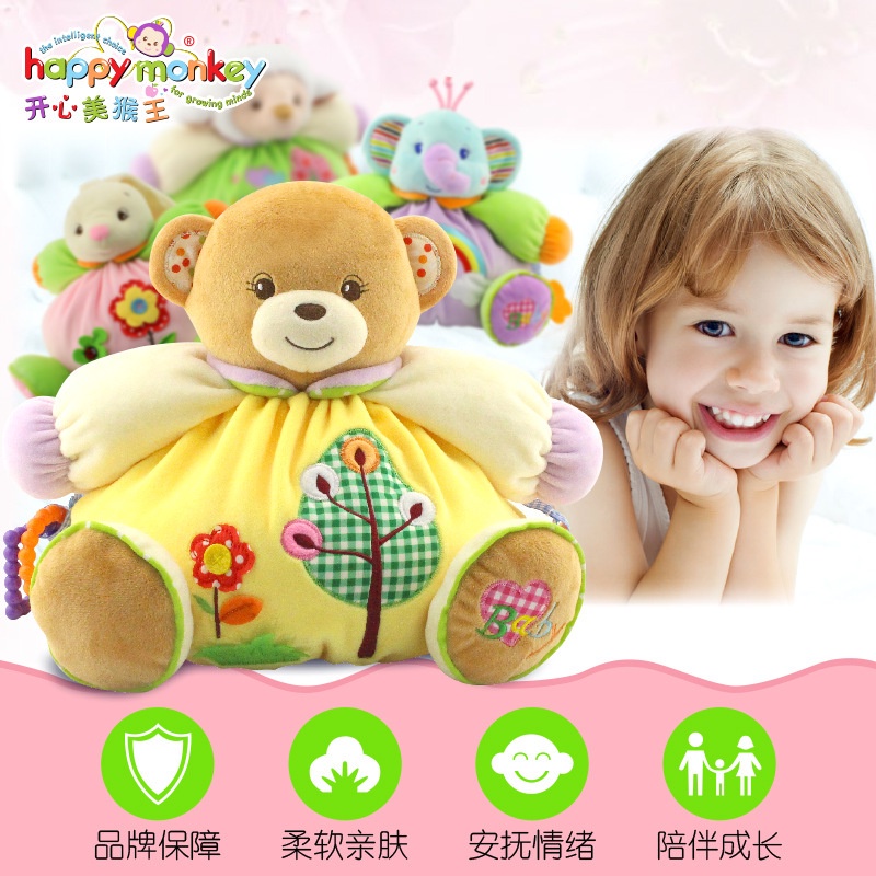 Thú Nhồi Bông Hình Khỉ Hoạt Hình Cho Bé 0-2 Tuổi