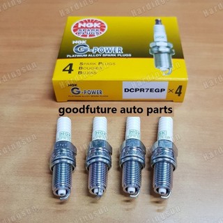 Bugi Bạch Kim ngk g-power - alza myvi * 1.3,1.5 avanza rush dcpr7egp Chính Hãng