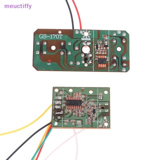 Bảng Mạch Nhận Tín Hiệu Điều Khiển Từ Xa 4ch rc Cb Cho Xe Hơi vm
