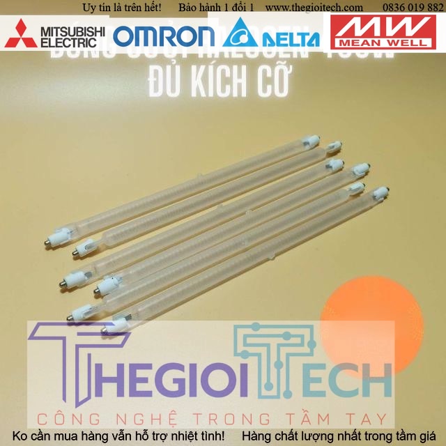 Bóng Quạt Sưởi Halogen Không Dây 25cm