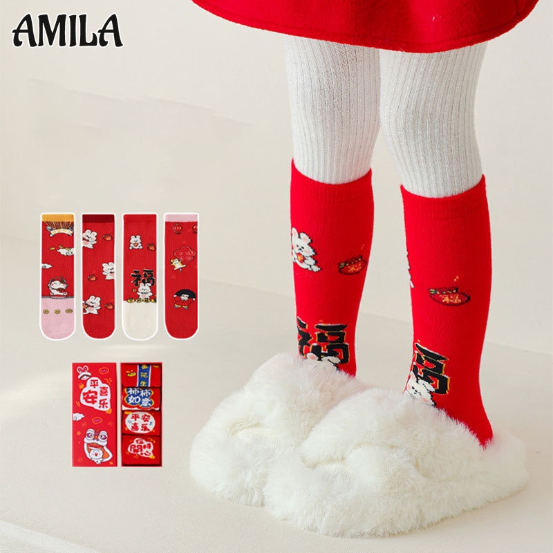 Amila Đôi Vớ Họa Tiết Hoạt Hình Màu Đỏ Dành Cho Người Trung Niên Và Trẻ Em