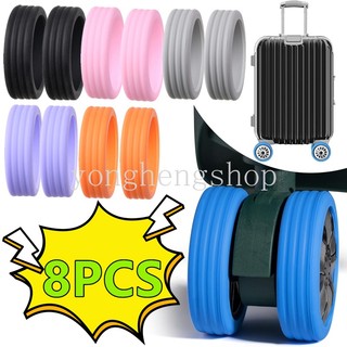 Set 8 Vỏ Bọc Bánh Xe Vali Hành Lý Bằng silicone Co Giãn Giảm Tiếng Ồn