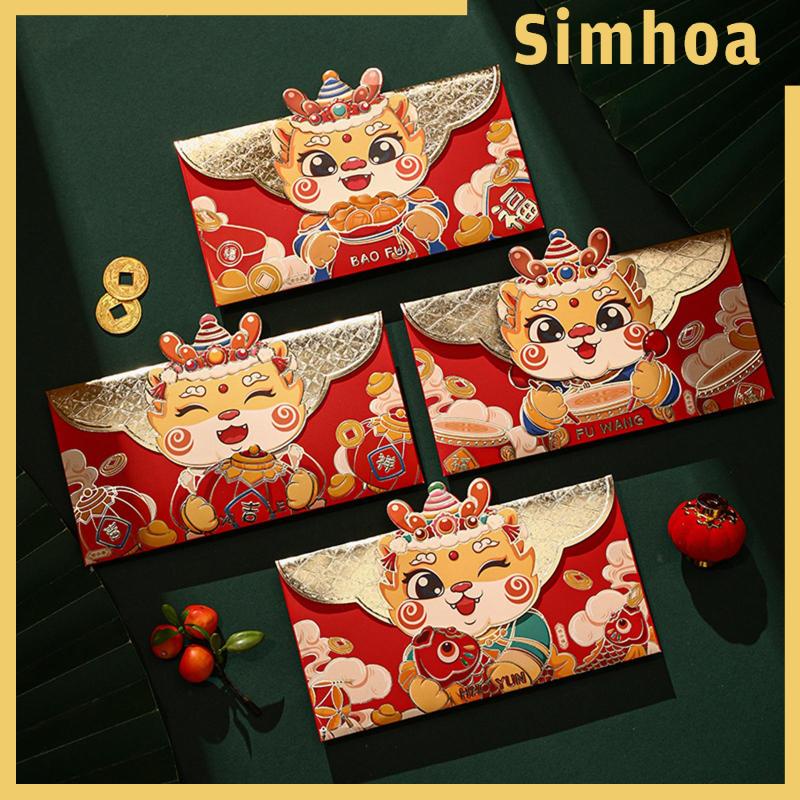 Set 4 Bao Lì Xì Năm Mới 2024 Màu Đỏ Phong Cách Truyền Thống hongbao Mừng Năm Mới