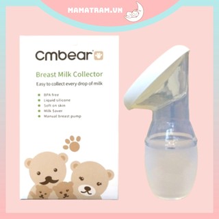 Cốc hứng sữa cmbear - phễu hứng sữa silicon - phễu hút sữa rãnh tay cho mẹ
